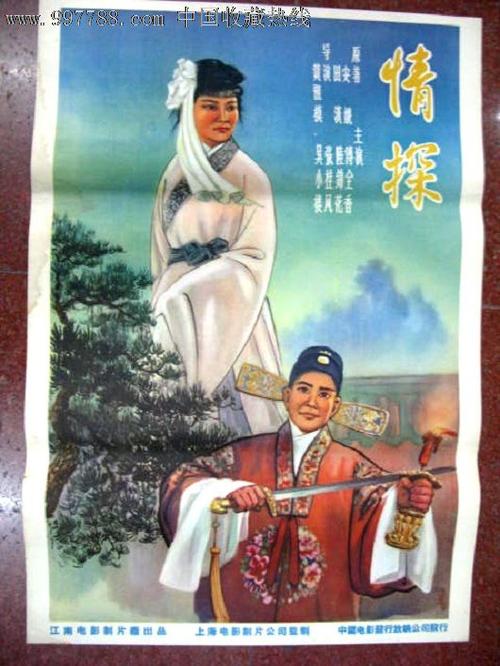 办理辛特.格莱斯卡大学文凭