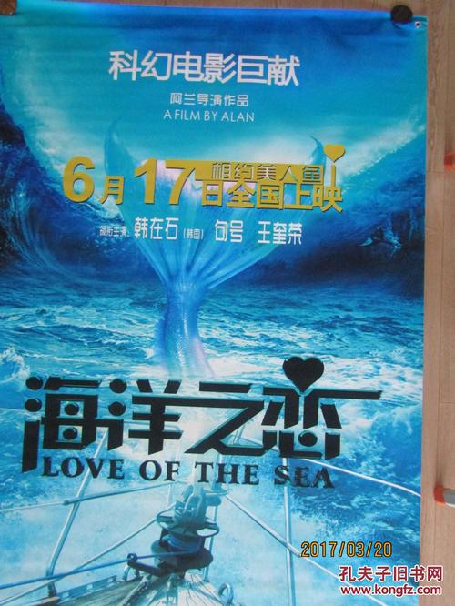 办理日本武藏大学文凭毕业证
